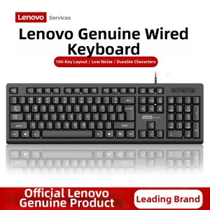Lenovo | Quiet Office Keyboard and Mouse Set