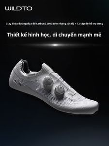 Santic | Windproof Carbon Fiber Lightweight Racing Cycling Shoes