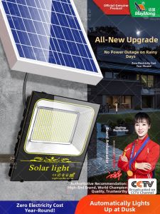 MaiMeng | Ultra Bright Waterproof Outdoor Flood Light
