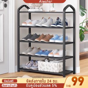ชั้นวางรองเท้า ชั้นวางรองเท้า มีหูหิ้ว4/5/6/7ชั้น โครงเหล็กเเข็งเเรง ชั้นเก็บรองเท้า โครงสร้างแข็งแรง ถอด และประกอบได้ง่าย