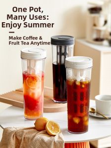 YYIEDERNG | Filtering Portable Glass Bottle for Cold Brew Coffee and Tea