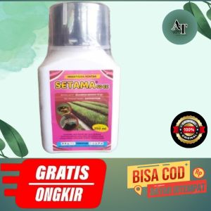 SETAMA 250EC 250ML PENGENDALI ULAT GRAYAK