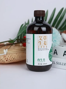 Ginger Mugwort Body Massage Oil Scraping/Gua Sea Massage Essential Oil (500ml)