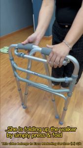 Esco Walking Frame/Reciprocal Walker-Dual Function