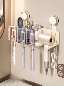 ตู้เสื้อผ้าติดผนังแบบติดผนังสำหรับห้องน้ำ จัดระเบียบ แปรงสีฟัน ยาสีฟัน แก้วใส่น้ำยาฆ่าเชื้อแบคทีเรีย แก้วใส่ขวดลมแห้ง