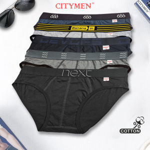 Combo 10 Quần Lót Nam vải cotton 2 chiều - CITYMEN