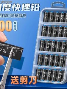 Thickened Quick Lead Sinkers Fishing Weights Taiwan Style Lead Skin Scales for water And Saltwater Fishing