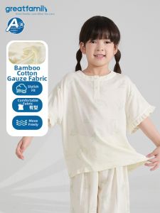 Great Family | Quiet Snap Childrens Sleepwear Set Bamboo Cotton
