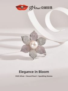Elegant Freshwater Pearl Brooch with Zircon Inlay 9-10mm