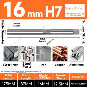 Hardened High Speed Steel Straight Hand Reamer
