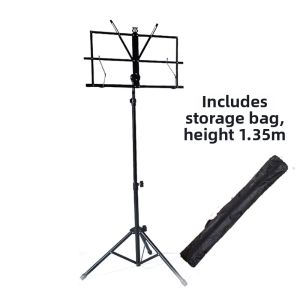 Portable Adjustable Foldable Music Stand
