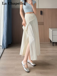 La Chapelle French Style High Waist Half Skirt Womens Summer Hip Conceal Slim A-Line Long Skirt Elegant High-End Feeling