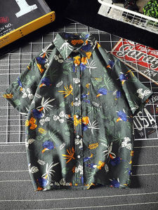 Hawaii Printed Shirt Mens Short Sleeve Ice Silk Fashion Ins Handsome Beach Shirt Summer Loose Sun Protection Half Sleeve Outwear