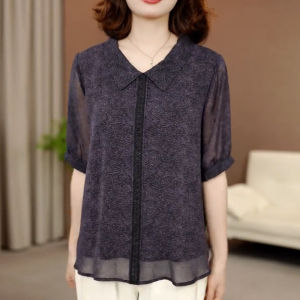 DAIXIANGFEIZI | Fashion Young-looking Short Sleeve Chiffon Shirt