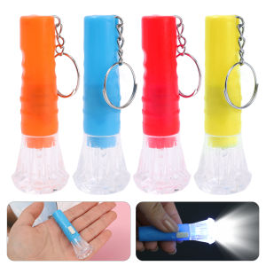 1/3PCS Mini LED Keychain Flashlight Diamond Shape Portable Outdoor Camping Fishing Emergency Lights Random Color