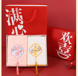 Chinese Embroidered Tassel Towel Wedding Favour Practical Small Gift Womens Style Gift Box Pair of Towels Handcrafted Souvenir