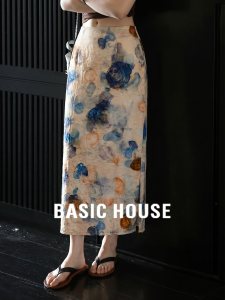 Basic House | Ink Dye Slit Straight A-line Skirt Autumn