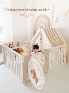 NIHAOTONGNIAN | Small Portable Childrens Indoor Playhouse