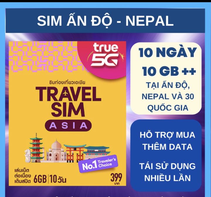 THẺ VÀO MẠNG INTRENET SIM DU LỊCH ẤN ĐỘ NEPAL PAKISTAN SRILANKA QATAR 5 - 8 NGÀY VÀ S.I.M DU LỊCH 28 NƯỚC