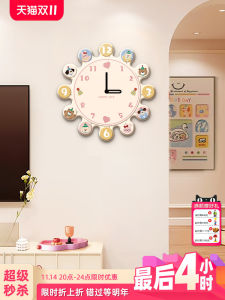 Đồng Hồ Trang Trí Tường Nghệ Thuật Không Tiếng Ồn Tròn Sáng Tạo Mới 2025 Cho Phòng Khách Phòng Ngủ Trang Trí Nhà Máy