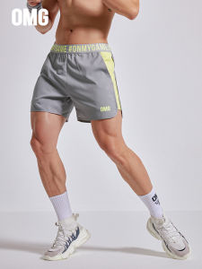 OMG Trendy Brand Lightweight Loose Ice Silk Breathable Sports Shorts Mens Fitness Training Running Three-quarter Length Pants