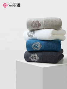 GRACE | Cotton Moisture Absorption Towel