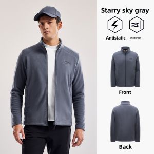 Jeep | Warm Double-faced Fleece Mens Outdoor Jacket