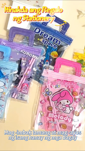 【Christmas Gifts】7-in-1 Cartoon Stationery Gift Set for Kindergarten party gift stationery bag Kids gift