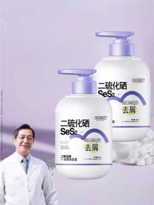 Lembiof | Dandruff Control Anti-Itch Mite Removal Oil Control Shampoo