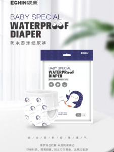 Yipptii Baby Swimming Pants Nappy Swimwear Waterproof Individual Pack for Swimming Pool 10 Packs Kids Fitness Swimming Suit