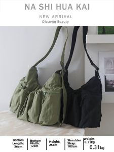 RUOYUNLAIGUO | Large Capacity Waterproof Polyester Shoulder Bag