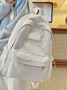 TANFAN | Korean Style Retro Versatile Backpack for High School Students