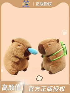 Snotting Capybara Plush Toy Female Version Water Snotty Stuffed Doll Pillow Gift Capybara Plushie PP Cotton Filled
