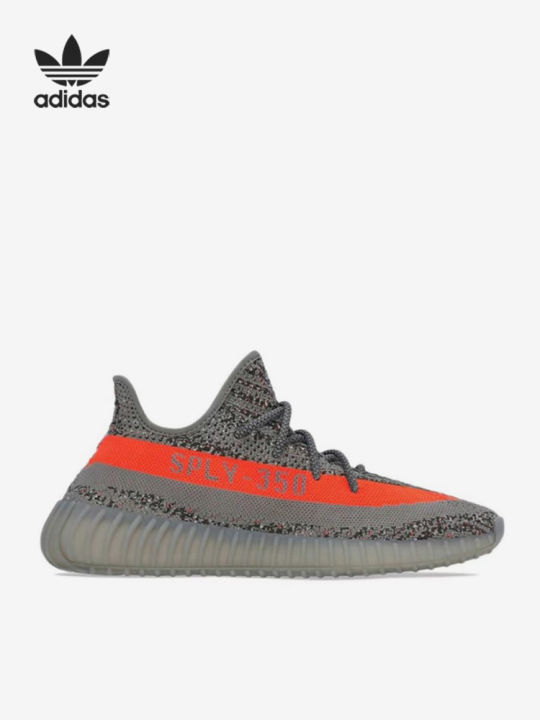 adidas yeezy lazada