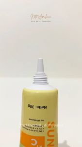 Sunscreen Gel SR12 SPF 50 PA+++ With Vit.C Collagen No Whitecast Mencerahkan & Melembabkan Kulit