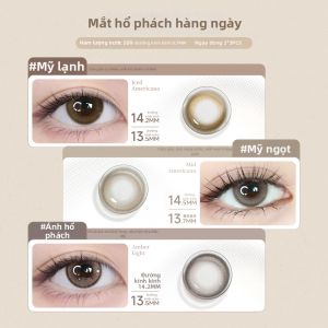 GLAM UP | Ống Kính Kontakt Dùng Một Lần Hàng Ngày Series Cà Phê 6 Cái