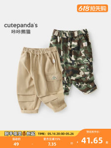 CUTEPANDAS Baby Casual Trousers Kids Autumn Spring Workwear Pants Cotton Elastic Waistband Boys Girls Children Leisure Trousers