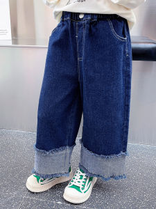 Trendy Korean Style Girls Jeans Wide Leg Pants Autumn Fashion Casual Childrens Long Trousers Elastic Waistband Straight Tube