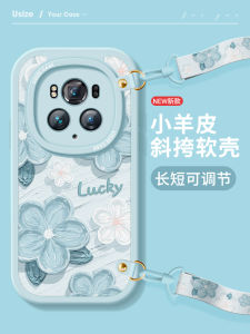 Applicable Honor Magic6 Phone Case New Arrival Magic5pro Protective Case Drop-Resistant Honor All-Inclusive Silicone 4 Can Back Cross Body Lanyard Majic4pro Stereo Womens Flower Shape 6por Soft Shell