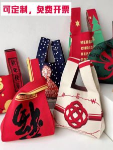 กระเป๋าถือถักปีใหม่ กระเป๋าใส่ของสำหรับงานแต่งงาน กระเป๋าถือสำหรับเดินทาง กระเป๋าถือสี่เหลี่ยมกลวงแบบหุ้มผ้าฝ้ายผสมสำหรับผู้หญิง