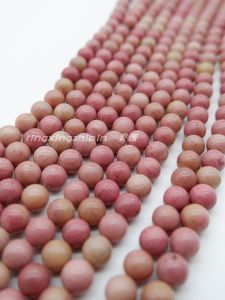 Natural Unoptimized Rose Quartz round Beads Red Wood Grain DIY Bracelet Necklace Jewelry Accessories Material Loose Beads