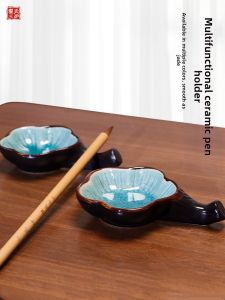 ZHAISHISANLU | Calligraphy Multi-Function Stationery Set for Students