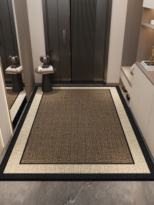 ovzf | Non-slip Durable Entrance Mat