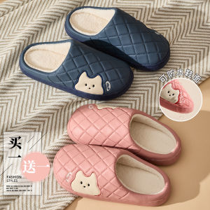 Dép Đi Trong Nhà Chống Thấm Nước Cho Cặp Đôi Mùa Thu Đông Mới Về Dép Đi Trong Nhà Bằng Cotton Cho Nữ Dép Đi Trong Nhà Đế Cao Su Mềm Mại