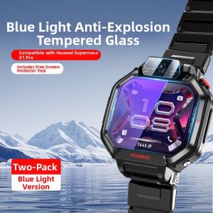 CHAOPAI | Anti-Blue Light Screen Protector