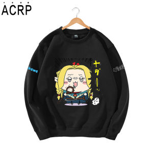 Collaboration Long Sleeve Hoodie