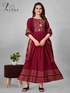 ( READY STOCK ) ANARKALI GOWN + Dupatta / NEW SUPER HIT LAUNCHING PLUS SIZE AND GOLD COLOUR FOIL PRINT FLAIR GOWN