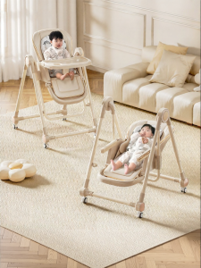 QIAOLEXIONG | Foldable Baby Dining Chair