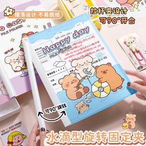 Transparent A4 Rotating Handle File Folder with Drawbar for Primary School Students Exam Paper Organizer Plastic Storage Clip