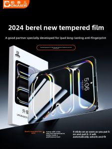 Bonaier | Anti-Fingerprint Tempered Glass Screen Protector for iPad Pro 13/11 inch